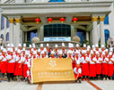 ُ(qing)I(y)Ƶꅢ^ЌW(xu)Єӝ֮