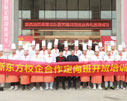 @ĶW(xu)һI(y)õ4500+
