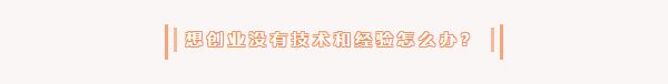ڄ(chung)I(y)Ӗ|F(xin)(chung)I(y)