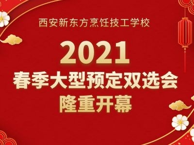 ףR|2021|A(y)px(hu)AMĻ