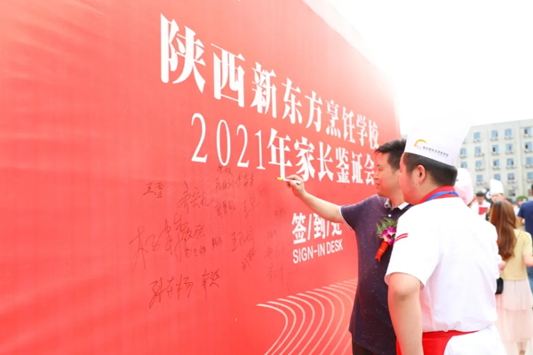 |NӢ2023.2026LbC(hu)