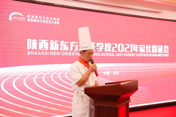 |NӢ2023.2026LbC(hu)
