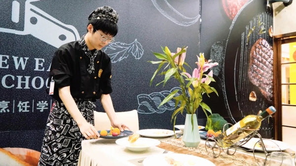 D(zhun)W(xu)x|