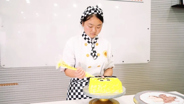 D(zhun)W(xu)x|