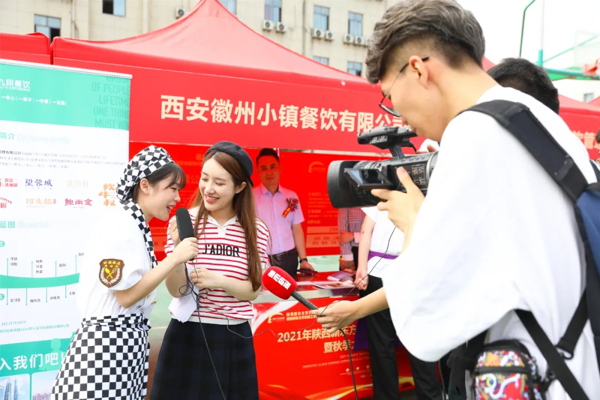 陜西廚師學(xué)校排名 陜西廚師學(xué)校排名