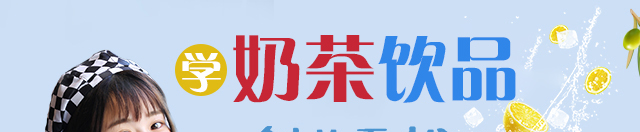 ȥԌW̲輼g