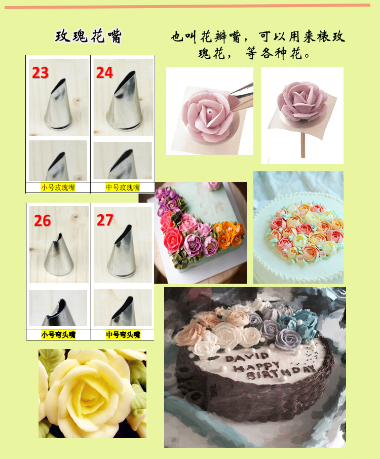 決W(xu)Уѻ̖
