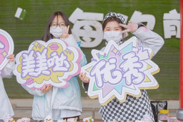 |Ԫ(ji)Έ@(hu)