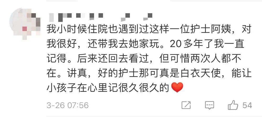 |WУo팣I(y)