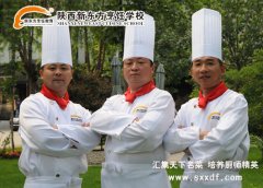 |NӖ(xn)W(xu)У䡱