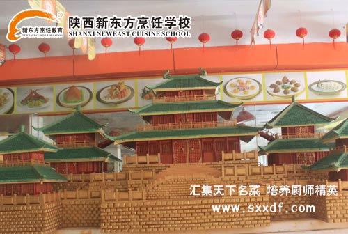 |W(xu)У—NW(xu)УcW(xu)УˌW(xu)У