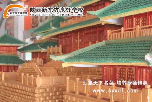 |W(xu)У—NW(xu)УNW(xu)УˌW(xu)У