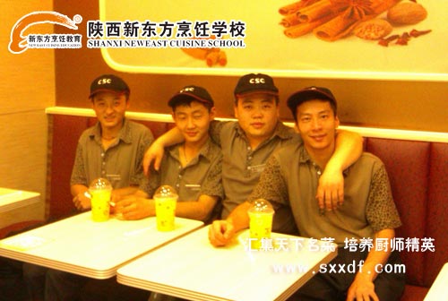 |W(xu)У—NW(xu)УNW(xu)Уc(din)W(xu)У