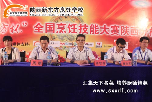 |W(xu)У—c(din)W(xu)УNW(xu)УˌW(xu)УNW(xu)У
