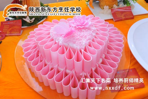 |W(xu)У—cW(xu)УNW(xu)УˌW(xu)УNW(xu)У