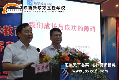 |W(xu)У—NW(xu)УNW(xu)УcW(xu)Уջ
