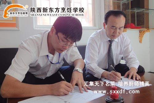 |W(xu)У—NW(xu)Уc(din)W(xu)УˌW(xu)У