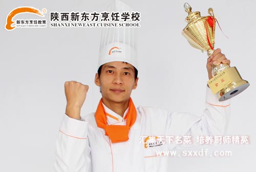 |W(xu)У—NW(xu)УˌW(xu)Уc(din)W(xu)У͌W(xu)У