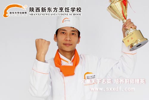 |W(xu)У—NW(xu)УˌW(xu)Уc(din)W(xu)У͌W(xu)У
