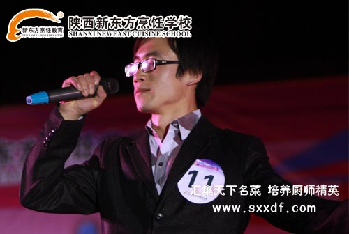 |W(xu)У——NW(xu)УˌW(xu)Уc(din)W(xu)У͌W(xu)У