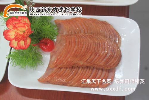 |W(xu)У—NW(xu)Уc(din)W(xu)УˌW(xu)У|W(xu)У