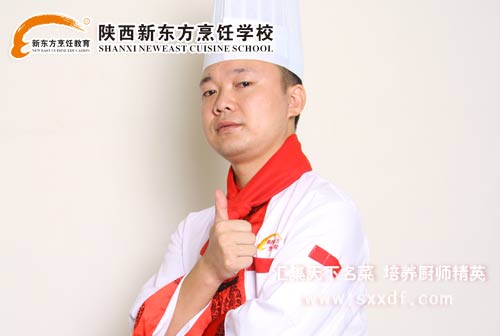 |W(xu)У—NW(xu)Уc(din)W(xu)УˌW(xu)У|W(xu)У