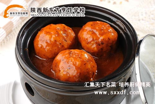 |W(xu)У—NW(xu)Уc(din)W(xu)УˌW(xu)У|W(xu)У