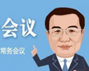 ˏ(qing)׌I(y)Ї(gu)(hu)ԴԴ؄(chung)˲żt