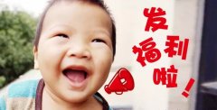 ̖̖|D(zhun)決չԺ昷һl