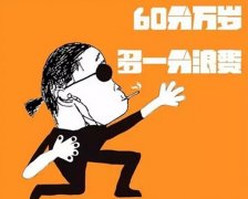 ౬㽵ĴW(xu)䌍(sh)ǡuϡ