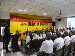 |W(xu)Уc(din)1722ӭ(li)_(ki)xʽ