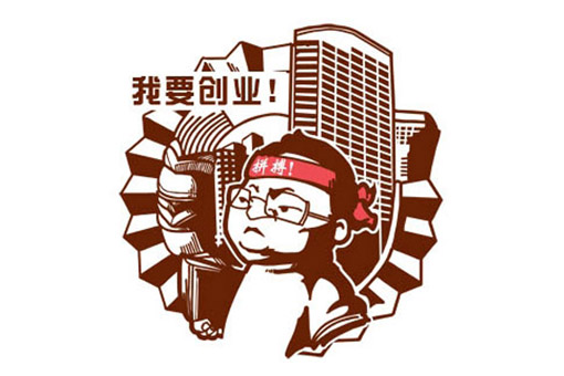 ͷӋ,ꖹ⹫|W(xu)УN