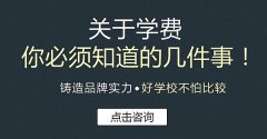 <font color='#FF0000'>W(xu)NW(xu)M(fi)|W(xu)NҪX</font>