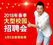 2018괺У@Ƹ35