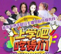 8~Ҫ|όW(xu)rgǰA(y)棡