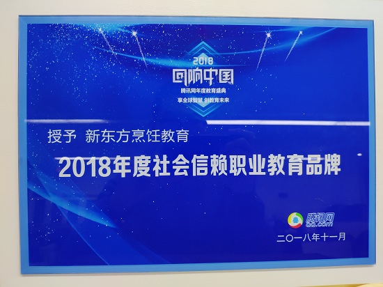 2018Їʢ|٫@s
