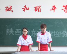 W(xu)NcИI(y)Щ(yu)