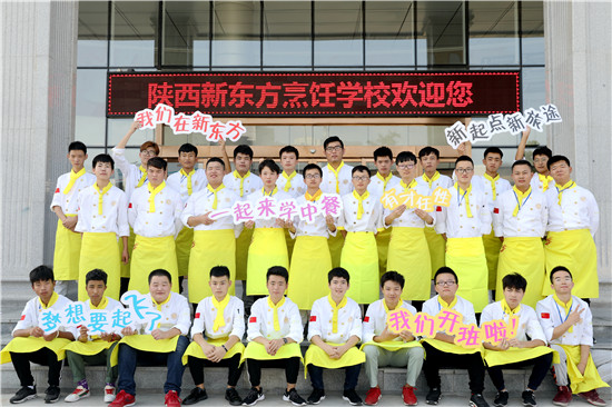 2019W(xu)Nôǰ;