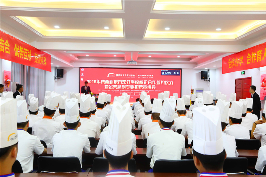 |2019Уsxʽ ߽䌣I(y)Ƹ(hu)AMɹ