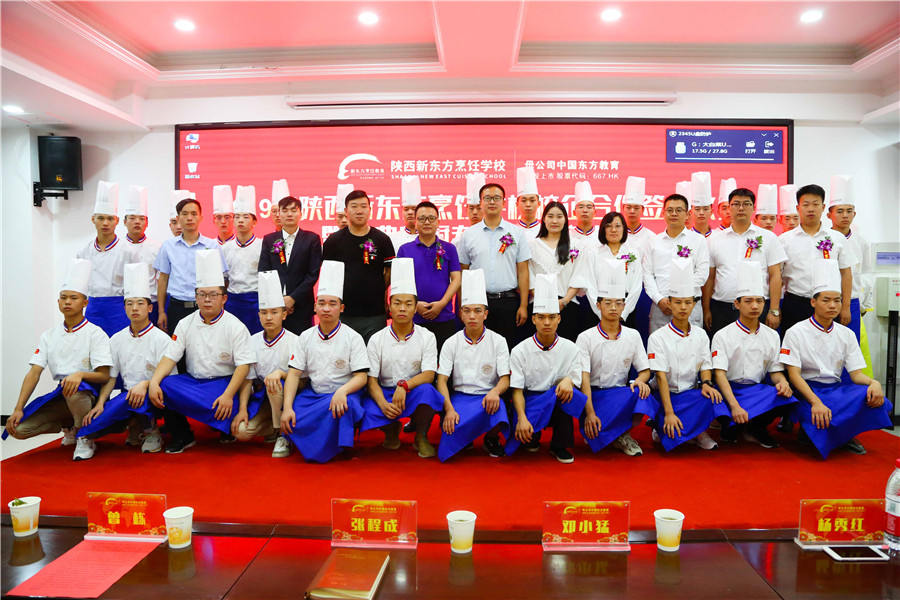 |2019Уsxʽ ߽䌣I(y)Ƹ(hu)AMɹ