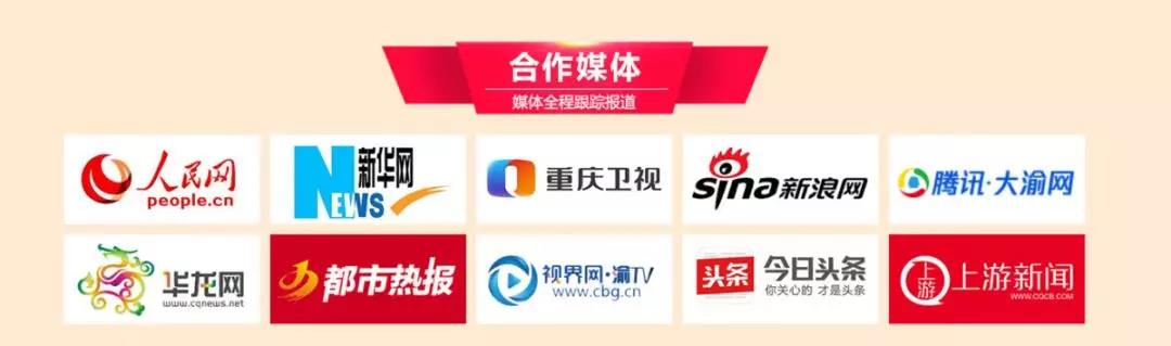 p匦(du)Q2019ꡰ|ȫ(gu)ܴ̎係Qِ_Ļ