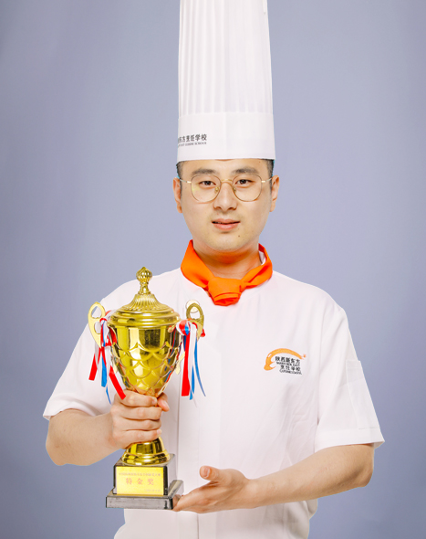 (qing)