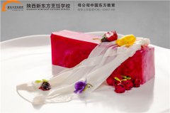 2020п俼gͳʲô