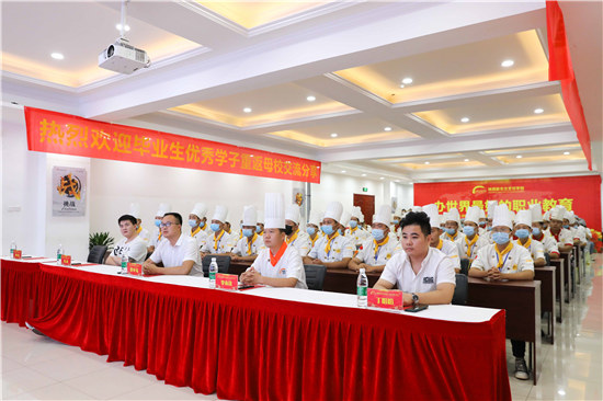 |W(xu)УɹW(xu)Ҋ