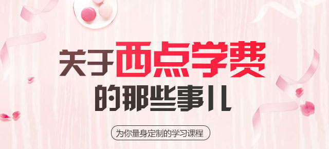 W(xu)c決W(xu)M