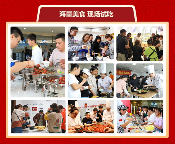 學(xué)短期創(chuàng)業(yè)課程來陜西新東方創(chuàng)業(yè)項目推薦會