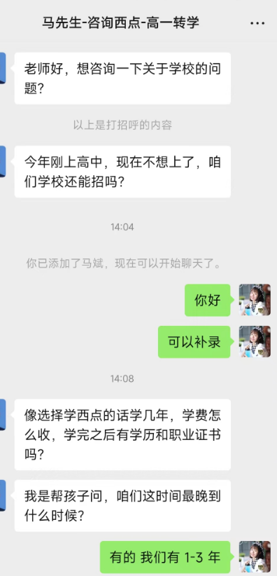 |9Ѯ~ųF(xin)ڿkD(zhun)У̣