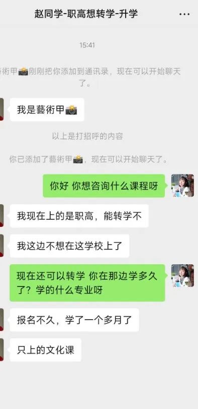 |9Ѯ~ųF(xin)ڿkD(zhun)У̣