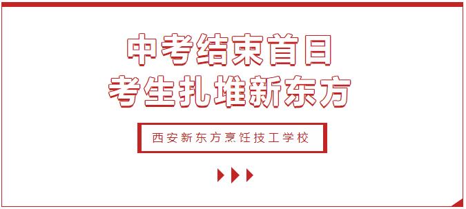|W(xu)(bo)