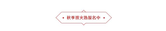 |W(xu)(bo)